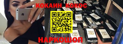 а пвп мука Волжский