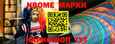 а пвп мука Волжский