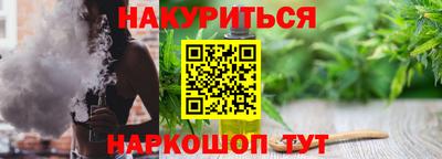 а пвп мука Волжский