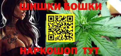а пвп мука Волжский