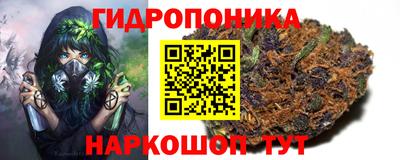 синтетический гашиш Волгодонск