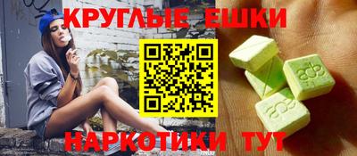 а пвп мука Волжский