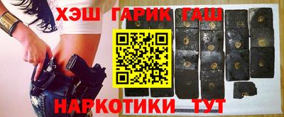а пвп мука Волжский